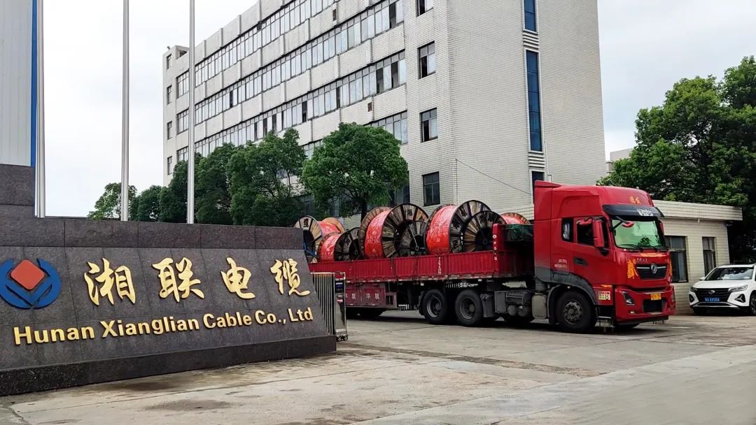 直擊發(fā)貨現(xiàn)場 | 湘聯(lián)電纜堅持誠信經(jīng)營，使命必達！