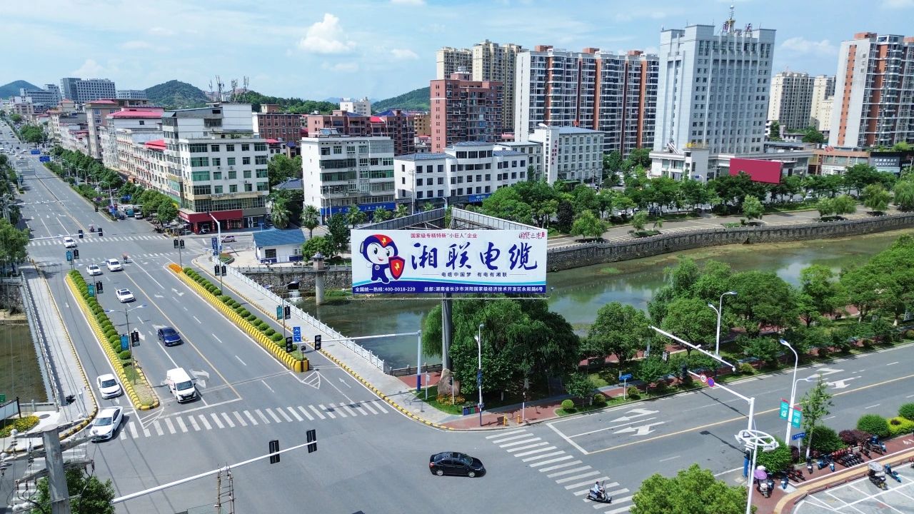 速看！湘聯電纜新一輪高炮廣告上線，覆蓋全國各地！