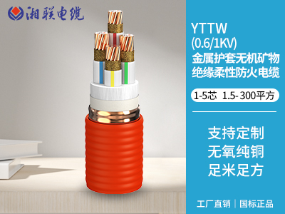 500瓦用多大電纜？