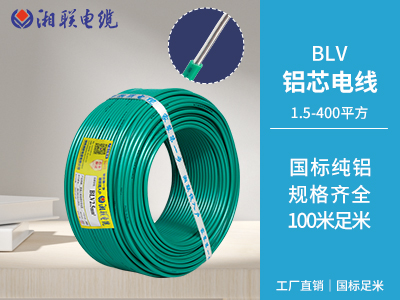 除了電線規格，還有哪些因素會影響家庭用電安全？