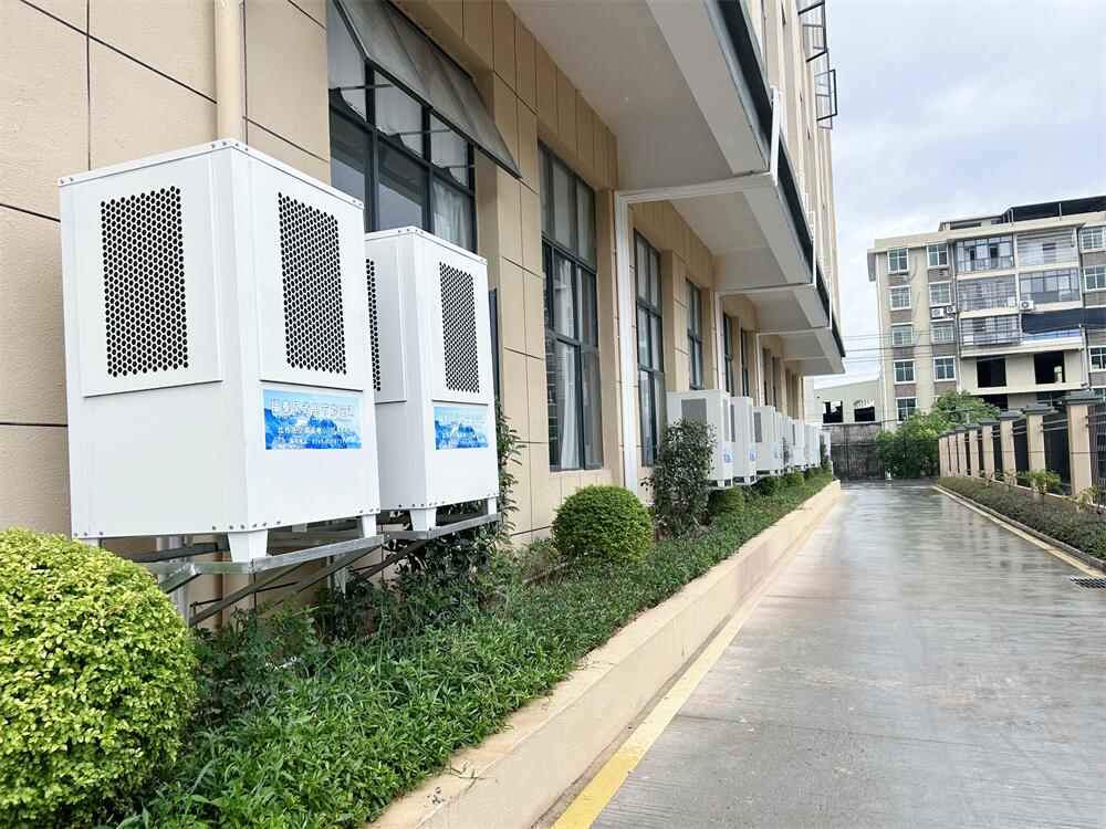 蒸發(fā)冷省電空調(diào)是什么…/ 蒸發(fā)冷省電空調(diào)是什么…